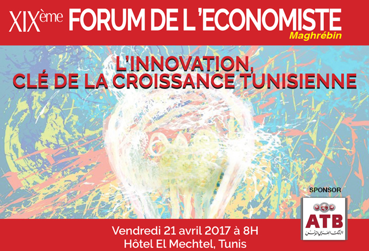 Le 19ème Forum international de L'Economiste Maghrébin