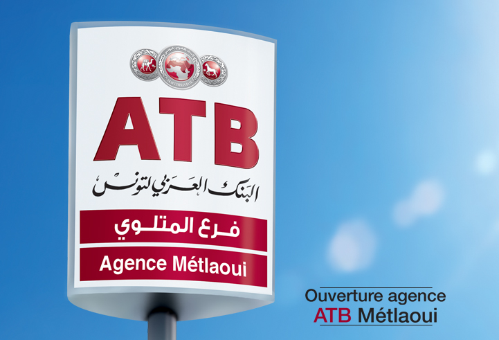 Ouverture d’une nouvelle agence ATB Métlaoui
