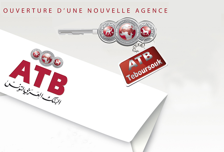 Ouverture de l’Agence ATB Teboursouk