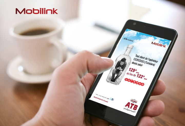 Mobilink : modifications  à la recharge de votre  téléphone portable