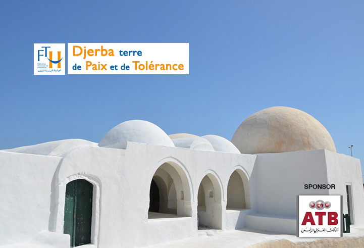 L’ATB sponsor de l’événement «Djerba terre de paix et de tolérance»