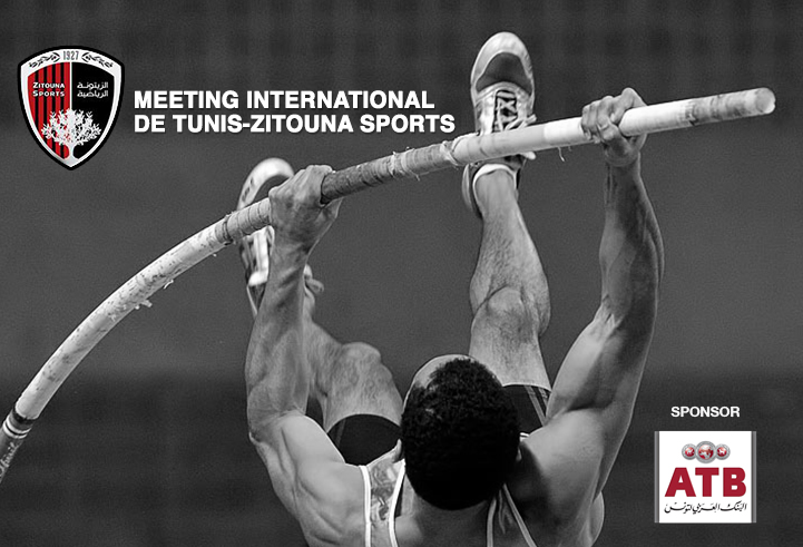 L’ATB Sponsor du meeting international zitouna sport