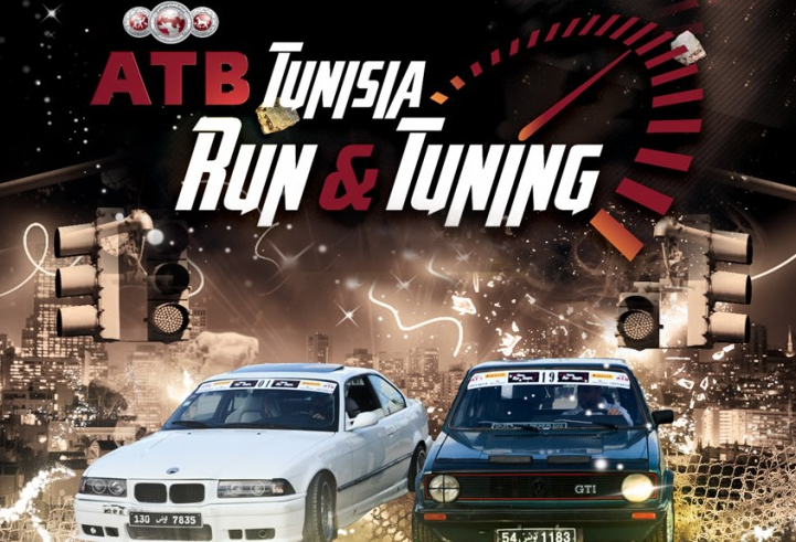 ATB Tunisia Run and Tuning 2014 : 2éme manche