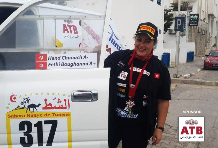 L'ATB sponsor officiel de la championne Hend Chaouch