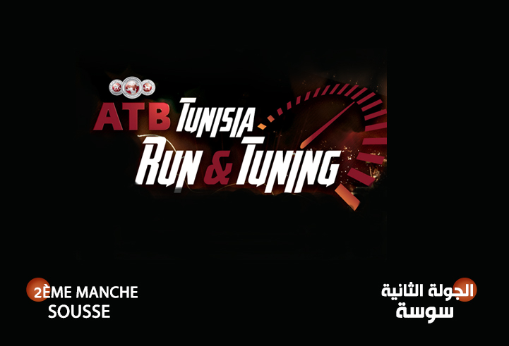  ATB Run Tuning 2016 : 2ème manche