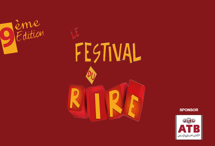 L'ATB sponsor de la 9ème édition du Festival du rire