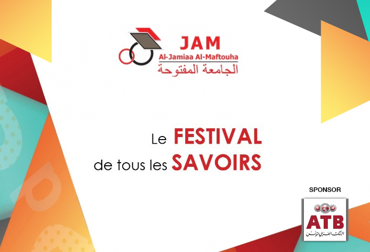 L’ATB sponsor du festival de tous les savoirs