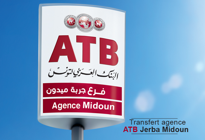 Transfert de l'agence ATB Jerba Midoun 