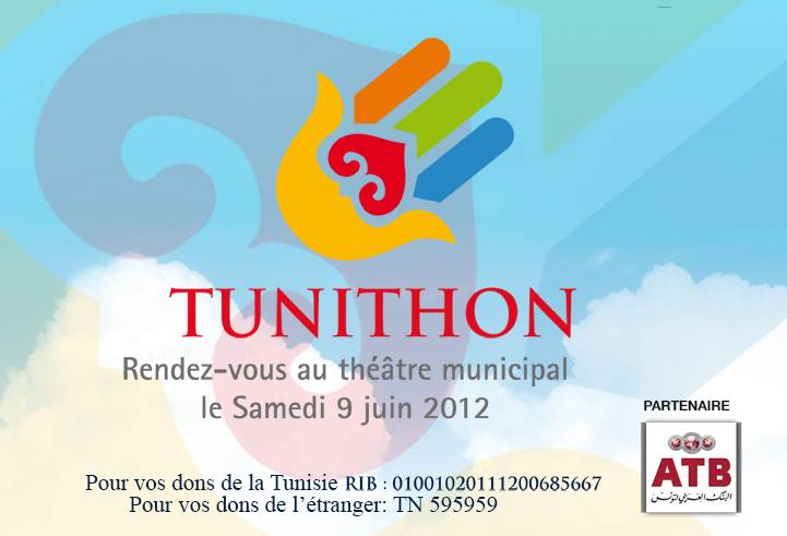 Le Premier TELETHON Tunisien  2012