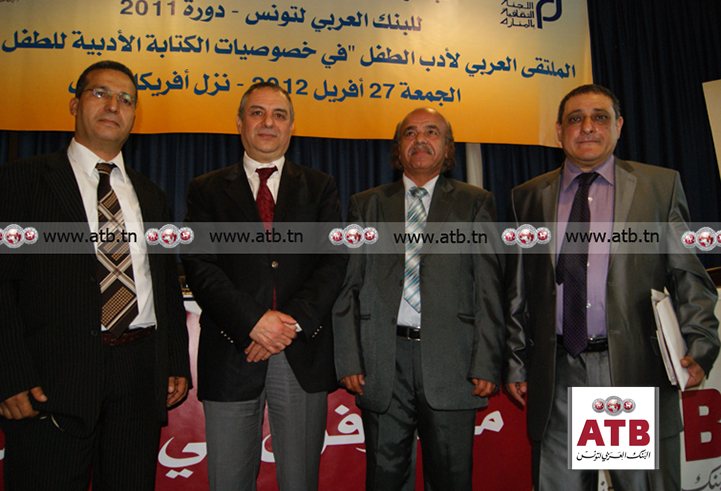 Les gagnants du concours Mustapha Azzouz
