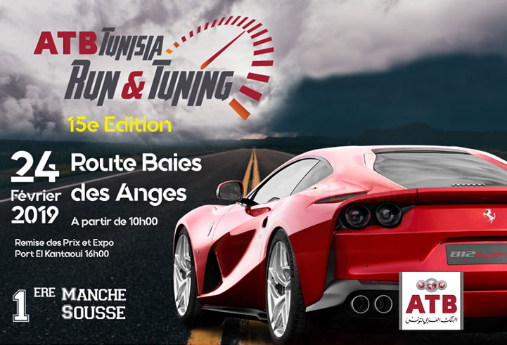 ATB Run&Tuning 15ème édition démarre à Sousse!