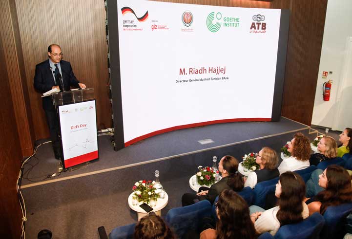 Arab Tunisian Bank, engagée pour la diversité de genre, célèbre la Journée Internationale des Filles avec un atelier sur l'identité professionnelle