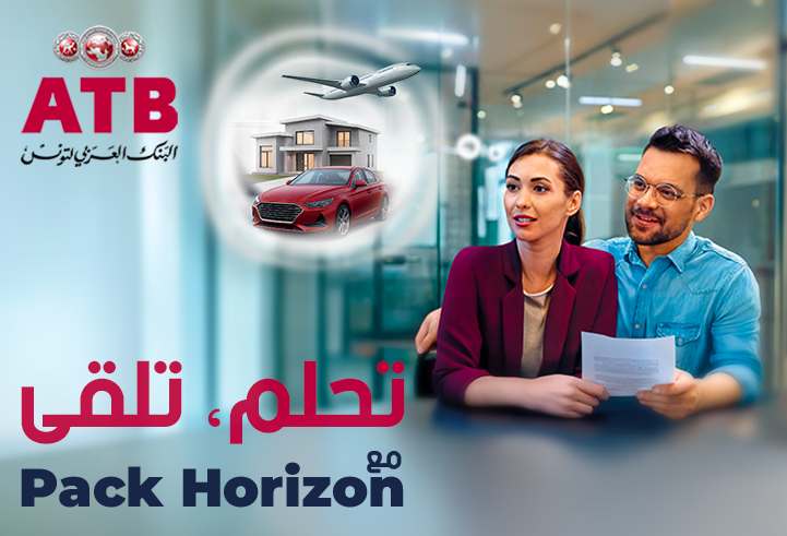 ATB lance le “Pack Horizon” : une nouvelle offre bancaire complète et exclusive