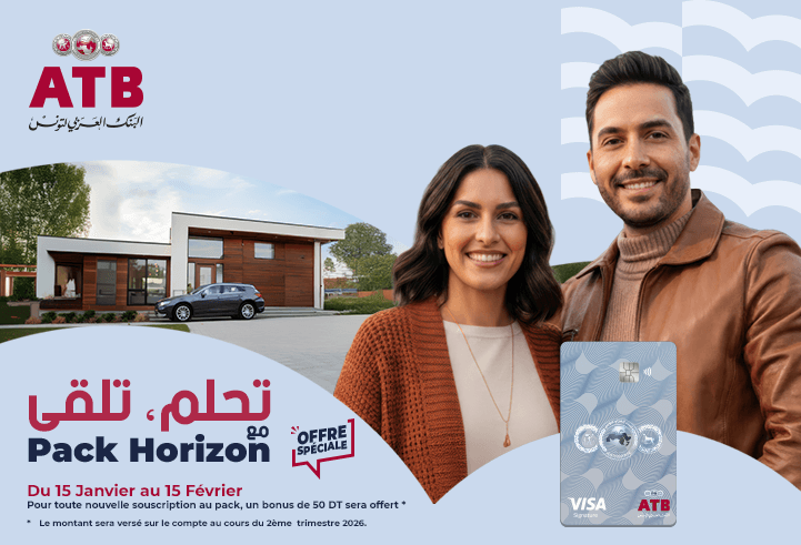 Offre spéciale Pack Horizon