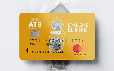 Carte El Khir