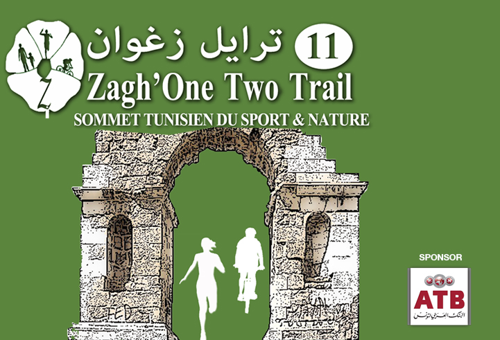 zaghouan