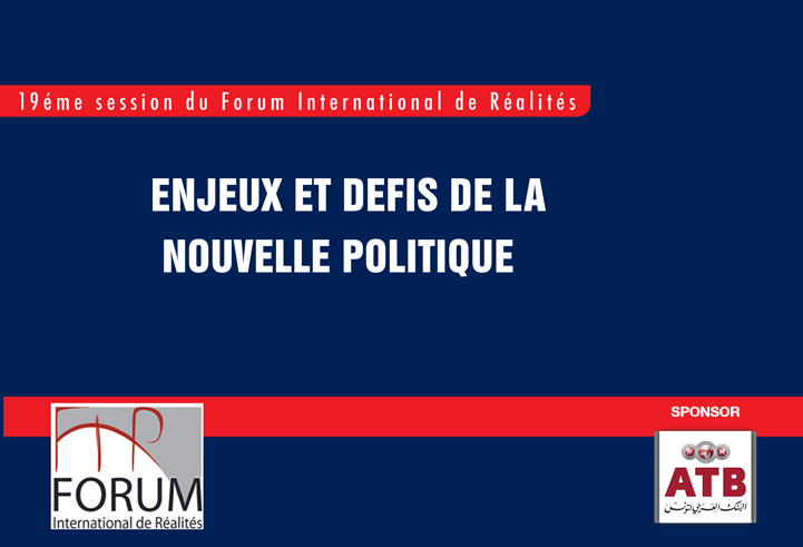 enjeux