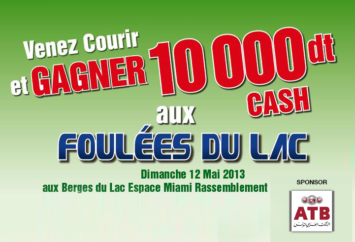 10 000 cash