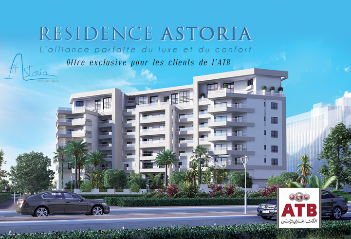 astoria atb