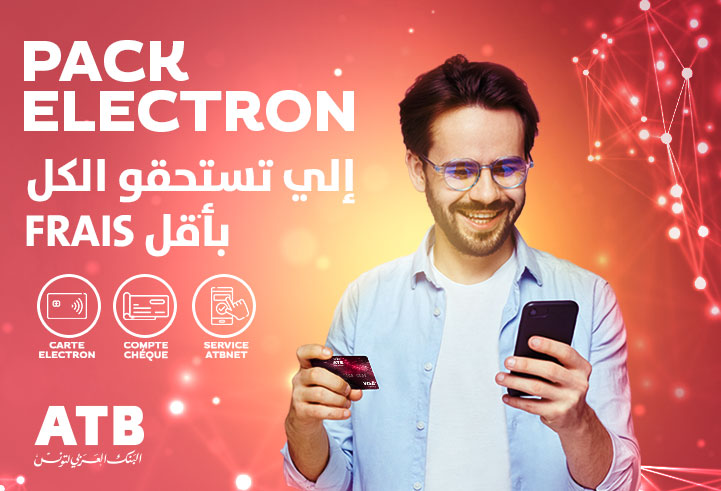 actualité electron