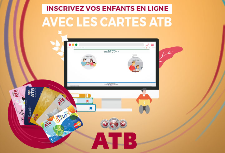 inscri scolaire