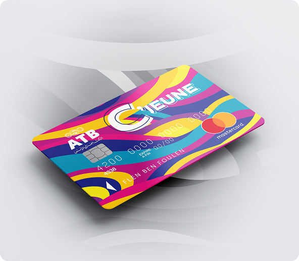 C’Jeune