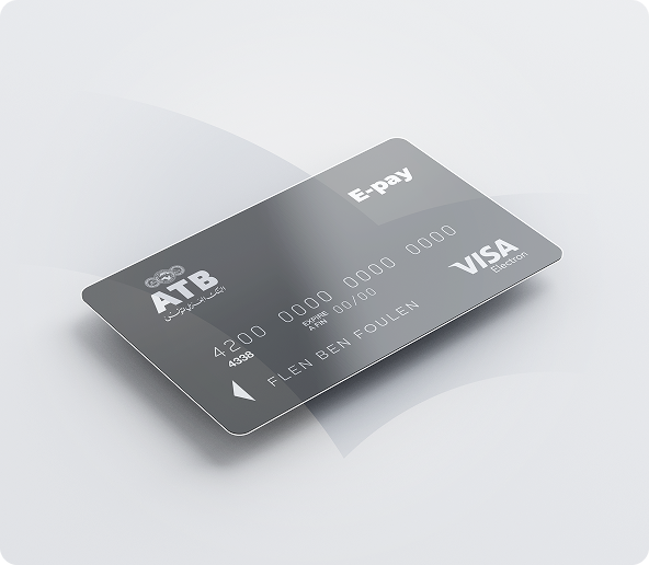 E-pay