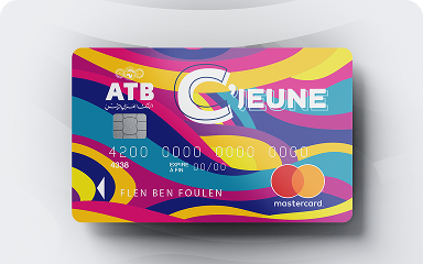 Carte C’Jeune