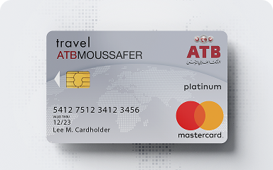Moussafer Platinum 