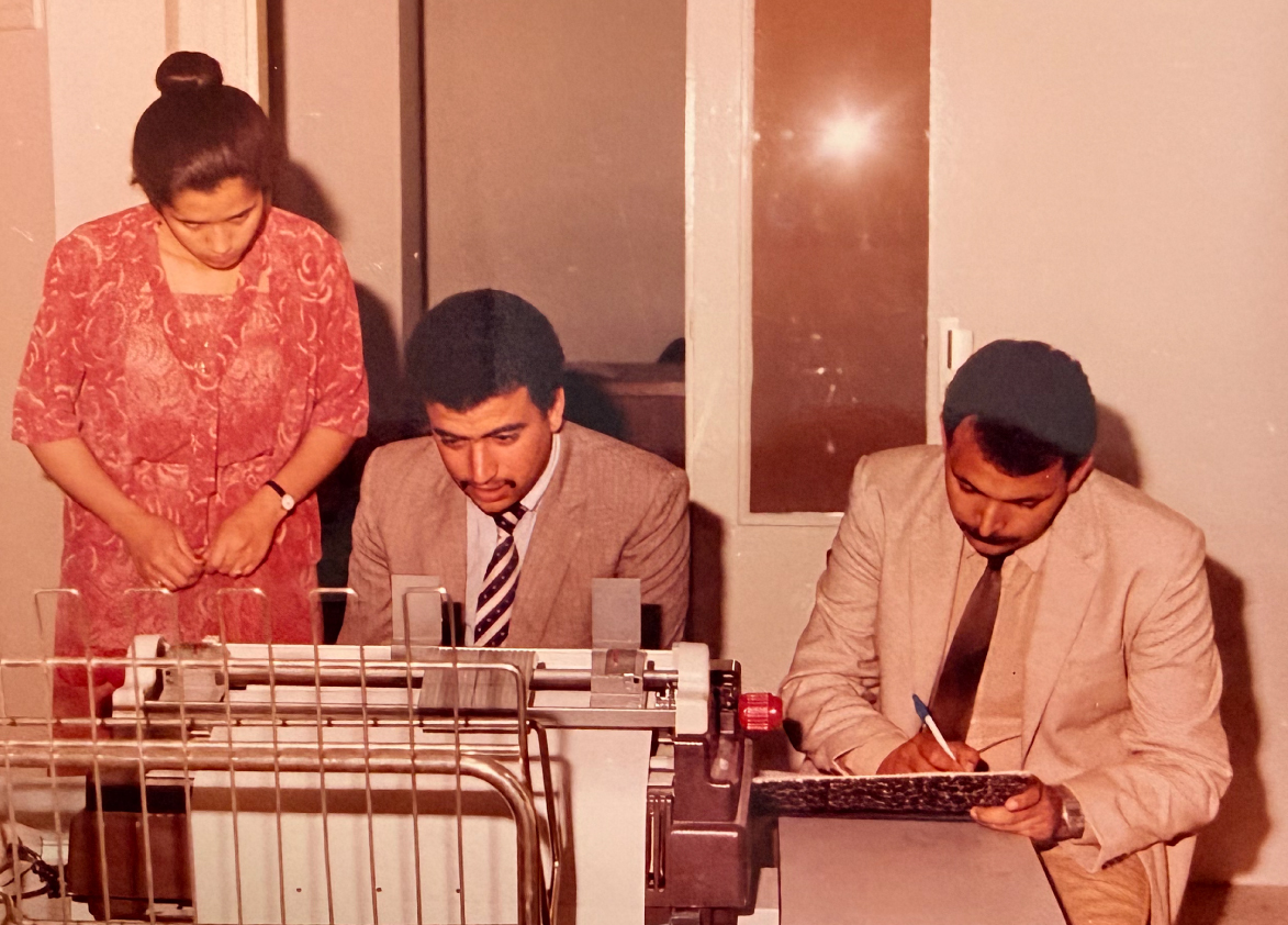 Histoire de l'Arab Tunisian Bank