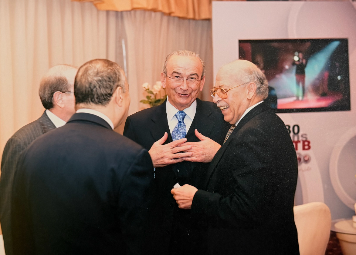 Histoire de l'Arab Tunisian Bank