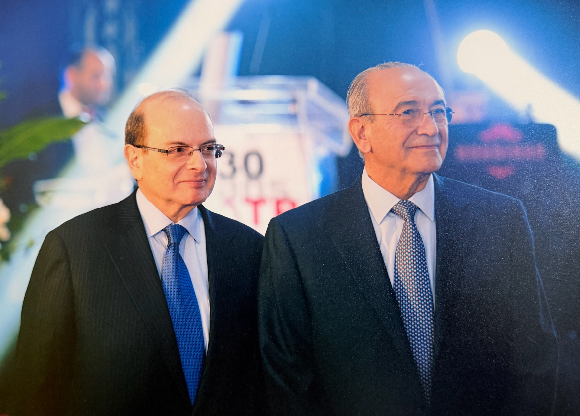 Histoire de l'Arab Tunisian Bank